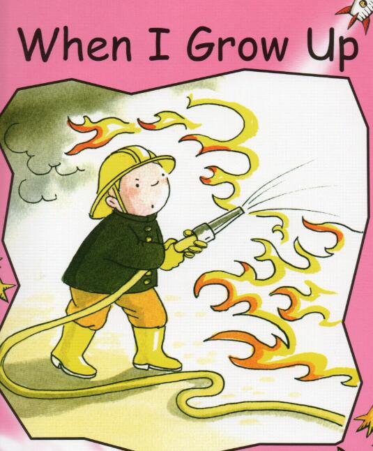 《When I Grow Up》紅火箭分級繪本故事pdf資源免費下載