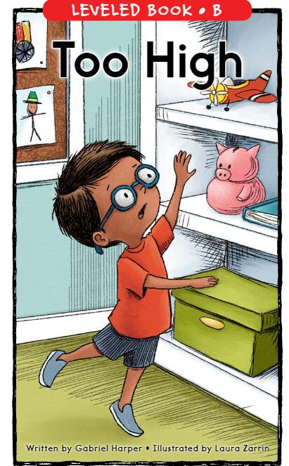 《Too High》RAZ分級閱讀英語繪本pdf資源免費下載