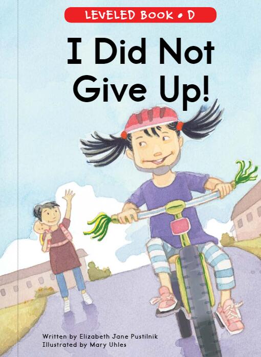 《I Did Not Give Up》RAZ分級英文繪本pdf資源免費(fèi)下載