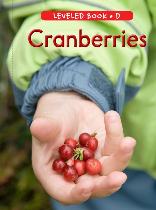 《Cranberries》RAZ分級閱讀英文繪本pdf資源免費下載
