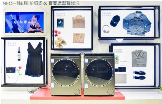 衣服越洗越發硬發黃？Leader拍張照自動匹配洗衣模式