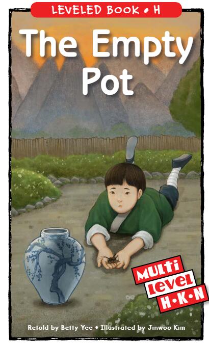 《The Empty Pot》RAZ分級英語繪本paf資源免費下載