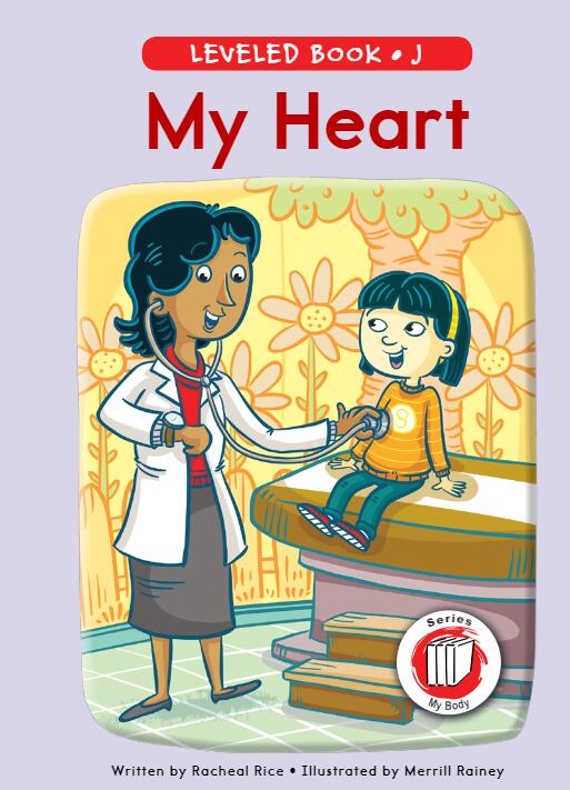《My Heart》RAZ分級繪本pdf資源免費下載