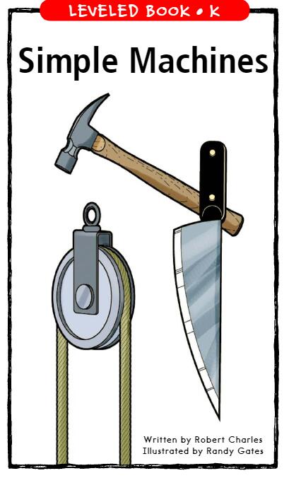 《Simple Machines》RAZ分級繪本pdf資源免費下載