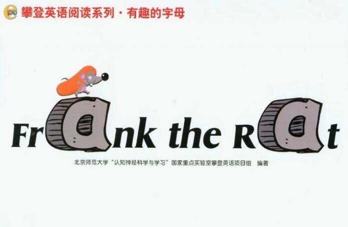《Frank the Rat》英語(yǔ)繪本pdf資源百度網(wǎng)盤免費(fèi)下載