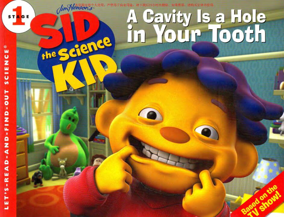 《A Cavity Is a Hole in Your Tooth》自然科學繪本pdf資源免費下載
