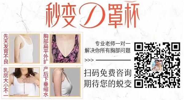 抖音的劉燕釀制豐韻霜是假的？辨別劉燕釀制豐韻霜真假