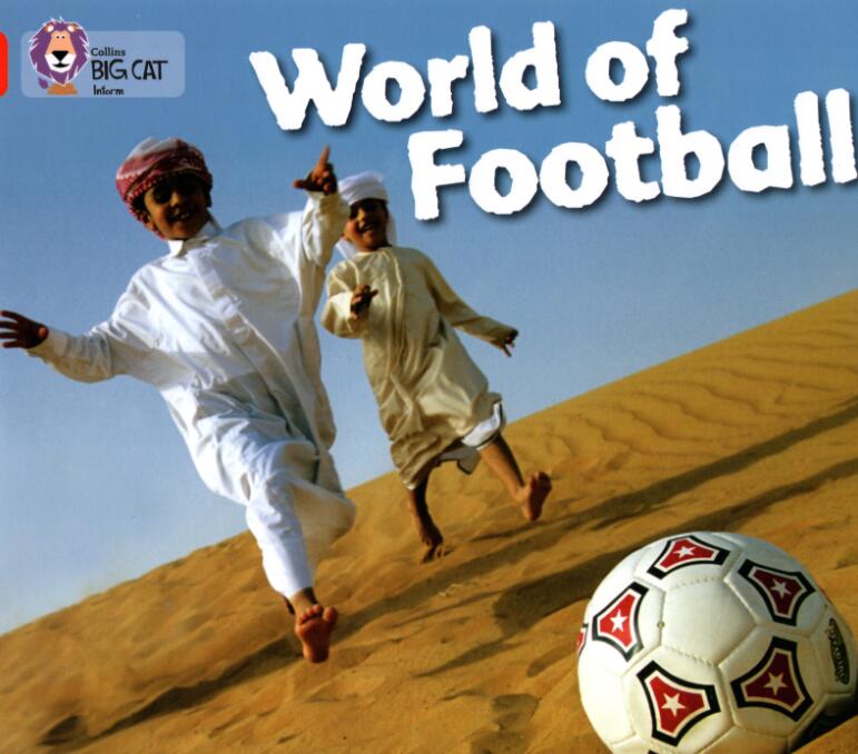 《World of Football》大貓英文繪本pdf資源免費下載