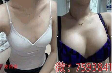 劉燕釀制豐胸產品是正規嗎（網上的劉燕豐胸是真的嗎）