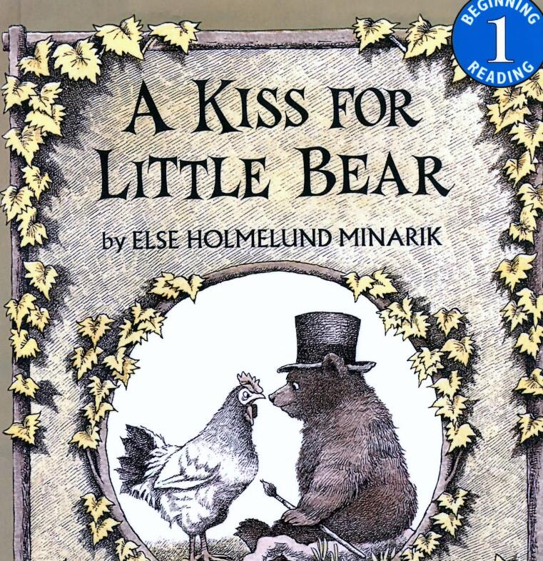 《A Kiss for Little Bear》英語繪本pdf資源免費下載