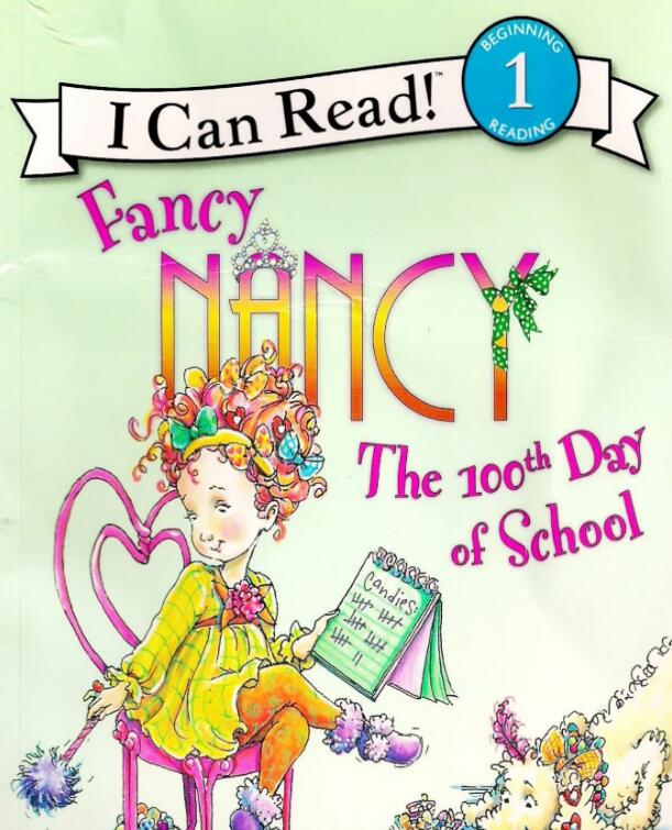 《Fancy Nancy and the 100th Day of school》繪本pdf百度網盤免費下載
