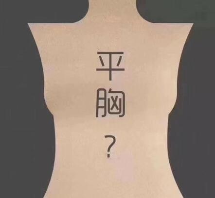 粉嫩公主酒釀蛋多少錢一盒？看看2021價格是多少