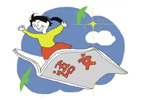 小學語文rj是什么版本