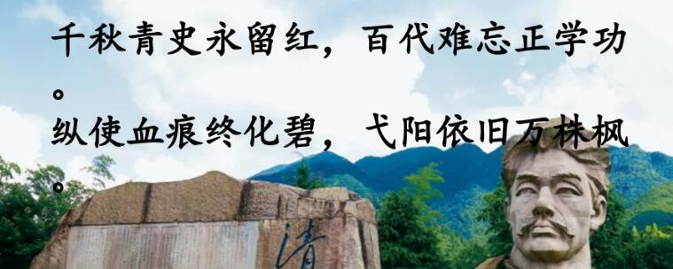 五年級下學期第12課《清貧》PPT課件資源免費下載