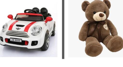 五年級(jí)上冊(cè)一單元習(xí)作:我的心愛(ài)之物PPT課件免費(fèi)下載