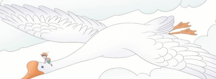 六年級下冊第6課:騎鵝旅行記(節選)PPT課件資源免費下載