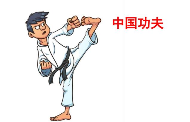 六年級上冊七單元作文:我的拿手好戲PPT課件免費下載