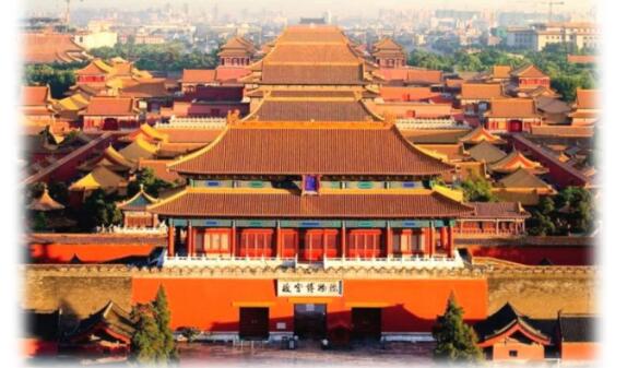 六年級上冊第11課《故宮博物院》PPT課件資源免費下載