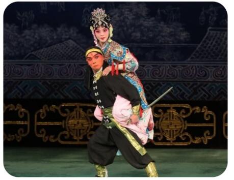 六年級上冊第23課《京劇趣談》PPT課件資源免費下載