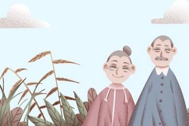 2021年重陽節適宜搬家嗎
