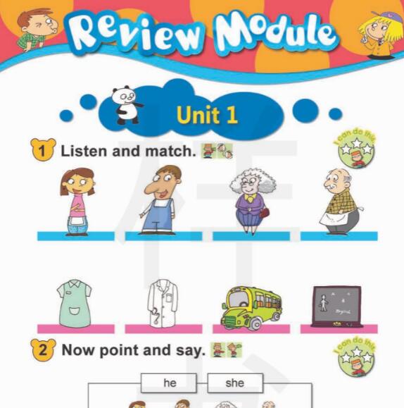 一年級英語下冊Review module電子教材素材pdf資源下載