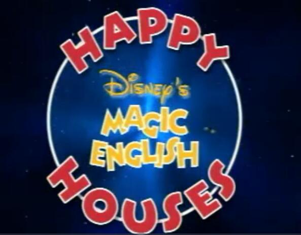 迪士尼神奇英語第四課Happy House視頻百度網盤資源下載