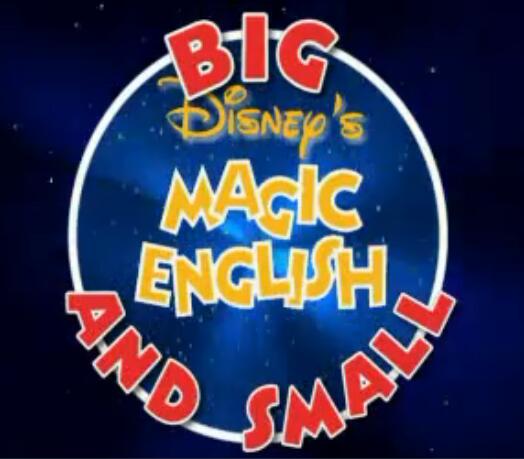 迪士尼神奇英語第30課big and small視頻資源下載