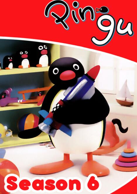 企鵝家族第六季動畫片全集視頻資源免費下載