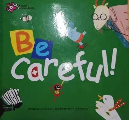 甜心英語《Be Careful》繪本故事音頻資源下載