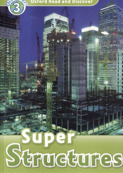 《Super Structures》牛津閱讀與發現第三級繪本pdf資源下載