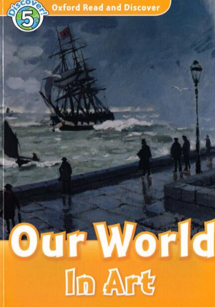 《Our World in Art》繪本電子版和音頻資源免費下載