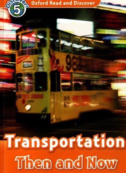 《Transportation Then and Now》繪本pdf+mp3資源下載