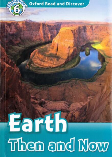 《Earth Then and Now》英語繪本電子版和音頻資源下載