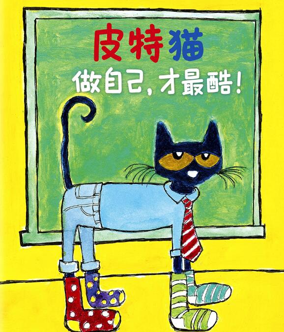 《Pete The Cat》皮特貓42冊繪本閱讀視頻+音頻資源下載