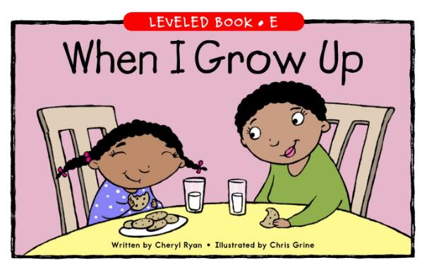 《When I Grow Up》兒童英語繪本pdf資源下載