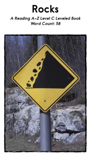 《Rocks》RAZ分級閱讀繪本翻譯及電子資源下載