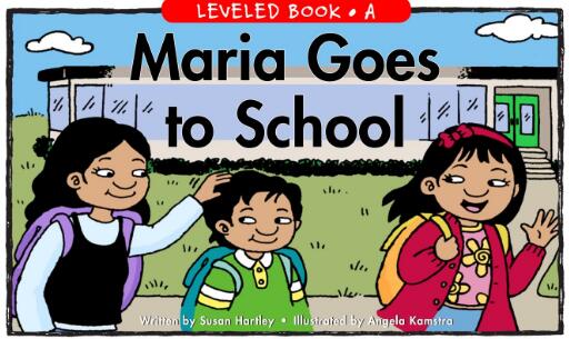 《Maria Goes to School》繪本翻譯及pdf資源百度網(wǎng)盤下載