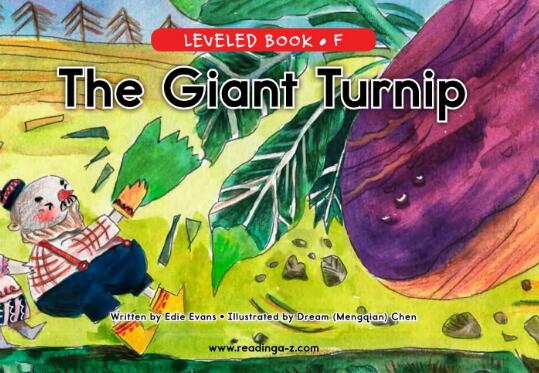 《The Giant Turnip》raz分級繪本翻譯及pdf資源下載