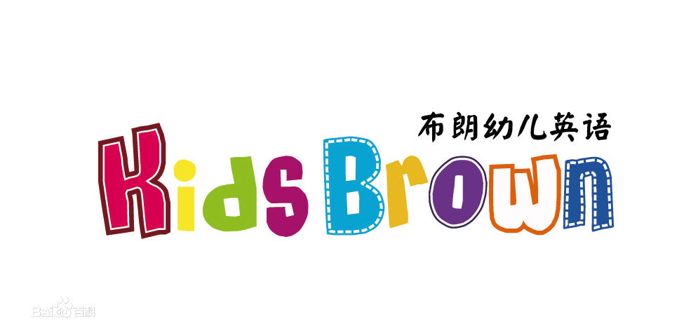 布朗幼兒英語教材level2聽力下MP3百度免費下載