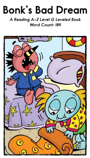 《Bonk's Bad Dream》繪本翻譯及pdf資源免費下載
