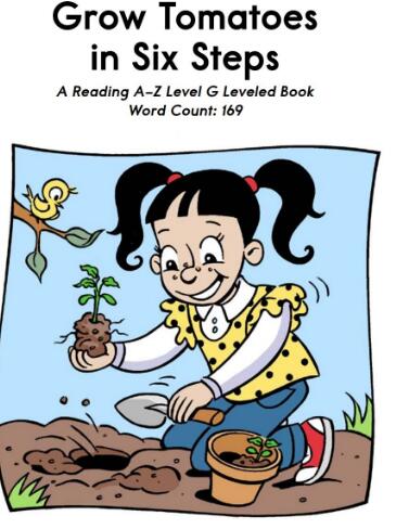 《Grow Tomatoes in Six Steps》繪本翻譯及pdf資源下載