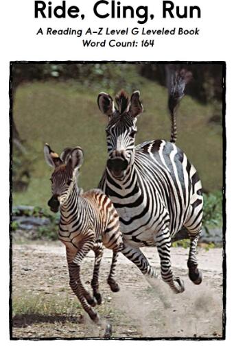 《Ride,Cling,Run》繪本翻譯及pdf資源下載