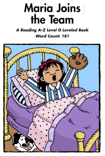 《Maria Joins the Team》繪本翻譯及pdf資源下載