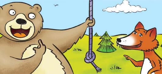 《I Bet I Can》繪本翻譯及pdf資源下載