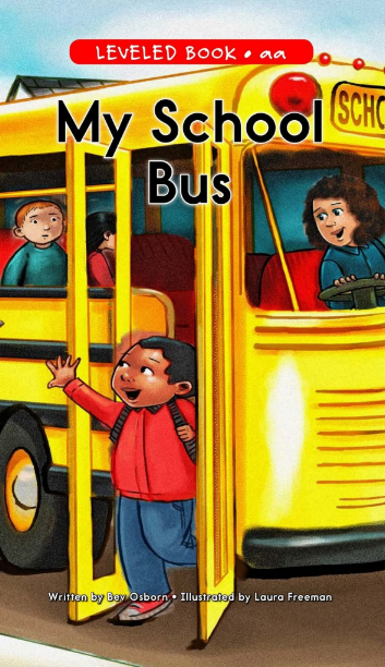 My School Bus繪本PDF+音頻百度網(wǎng)盤免費下載