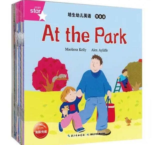 培生幼兒英語預備級音頻百度網盤資源下載