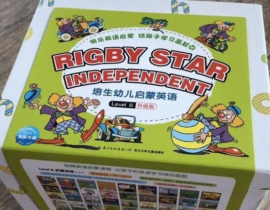 培生幼兒啟蒙英語level b音頻百度云資源免費(fèi)下載