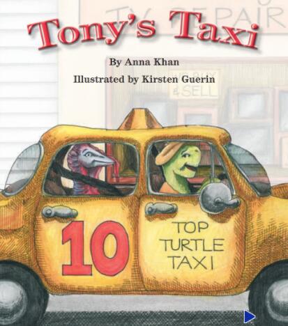 《Tony's Taxi》繪本翻譯及pdf資源下載