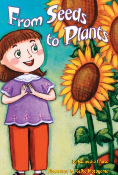 《I Can Do Lots of Stuff》原版英文繪本pdf資源下載