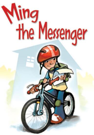 《Ming the Messenger》繪本翻譯及pdf資源下載